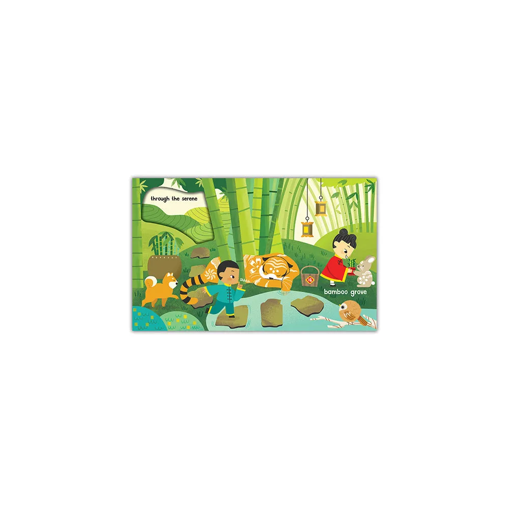 Stella Hong LunarTale Trail Tale kartongbok baby