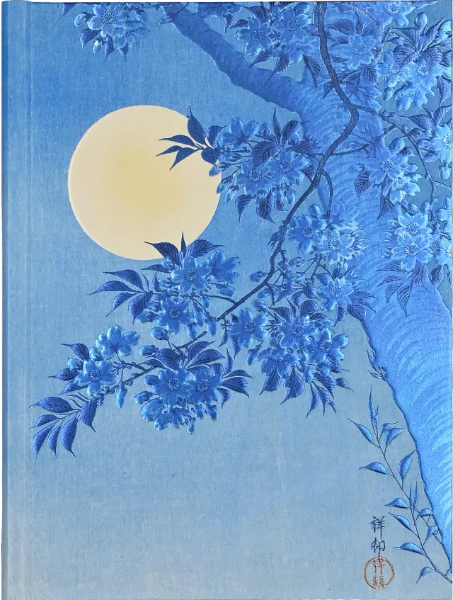 Peter Pauper Press Blossoming Cherry dagbok innbundet