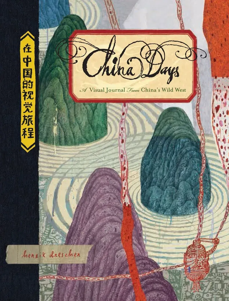 Abrams China Days Visual Journal innbundet