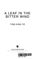 Bokia A Leaf in the Bitter Wind bok engelsk pent brukt