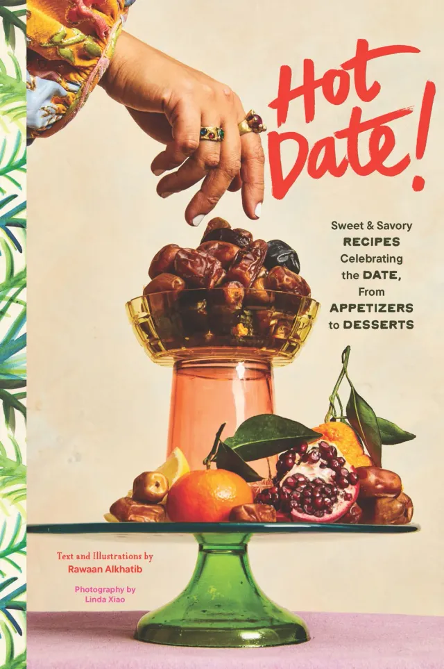 Chronicle Books Hot Date! kokebok innbundet – dadler