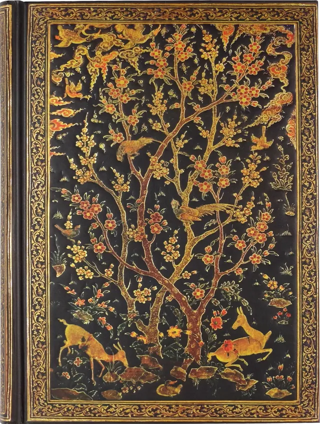 Peter Pauper Press Persian Grove notatbok linjert 160 sider