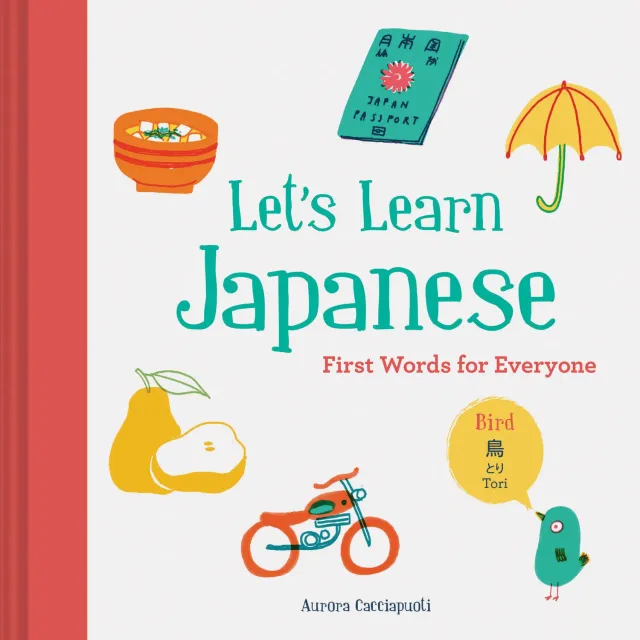Abrams and Chronicle Let's Learn Japanese barnebok innbundet