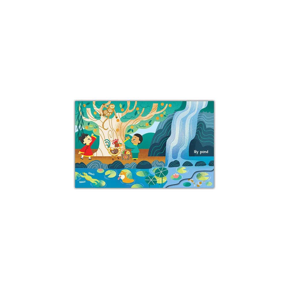 Stella Hong LunarTale Trail Tale kartongbok baby