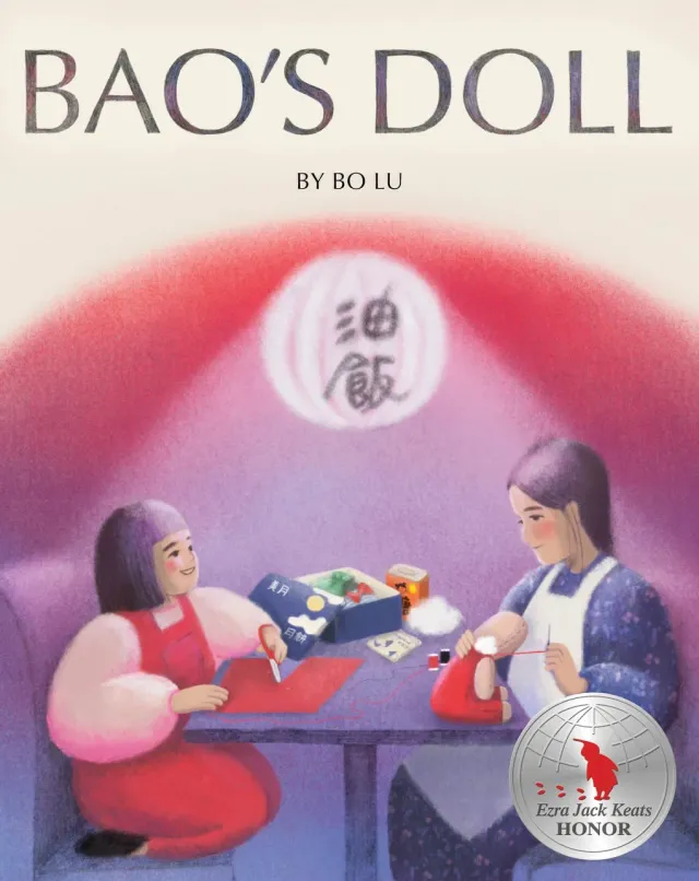 Abrams Bao’s Doll bildebok innbundet 4–8 år