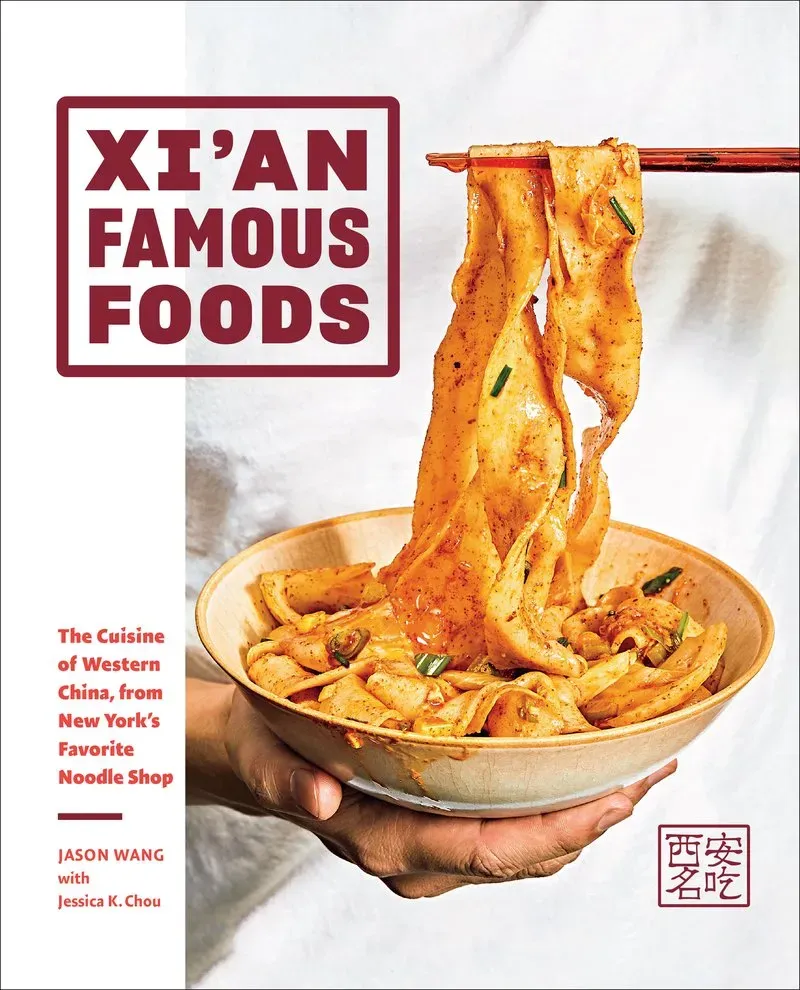 Abrams & Chronicle Books Xi'an Famous Foods kokebok innbundet