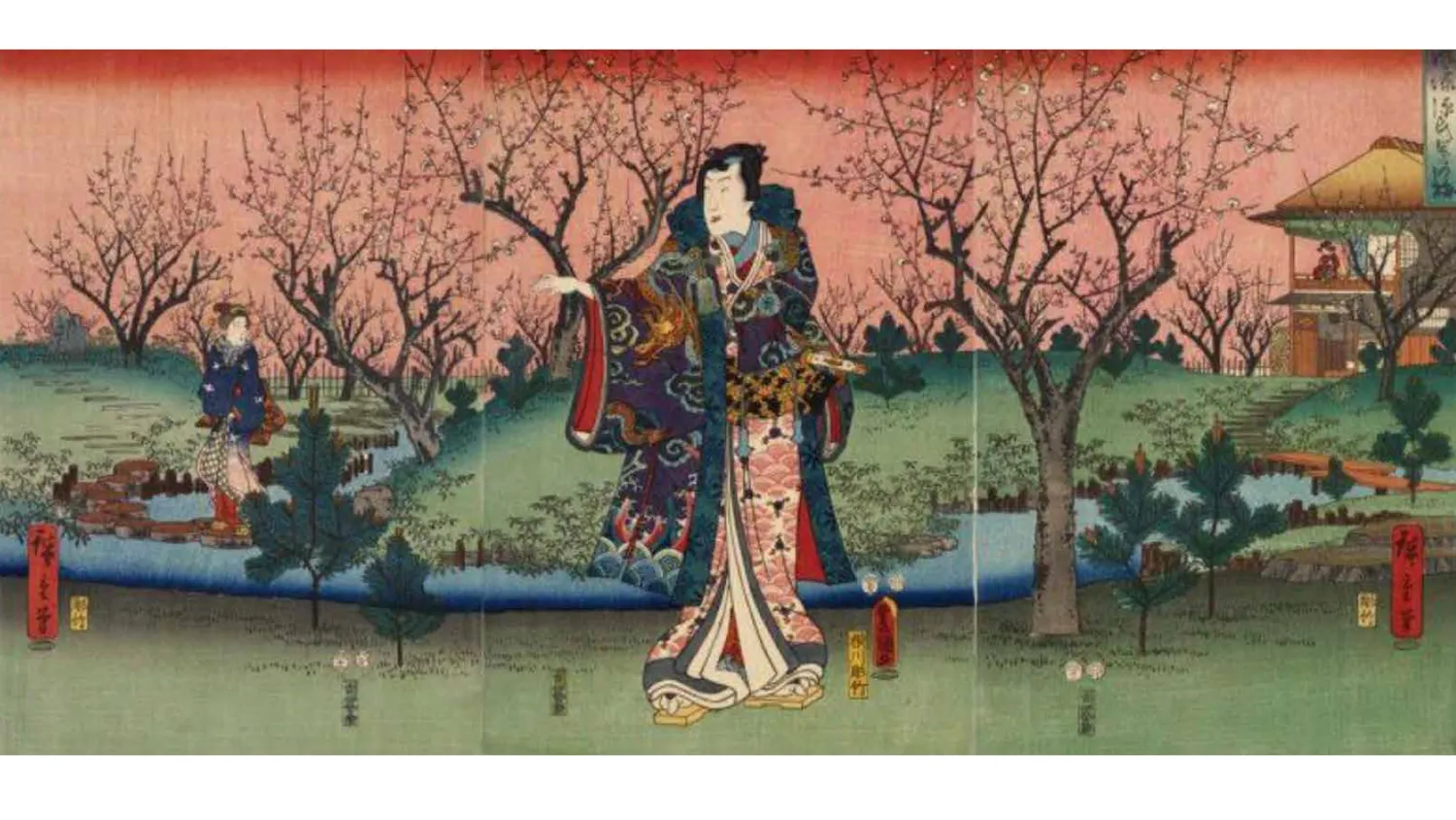 Cameron Japanese Prints in Transition innbundet kunstbok