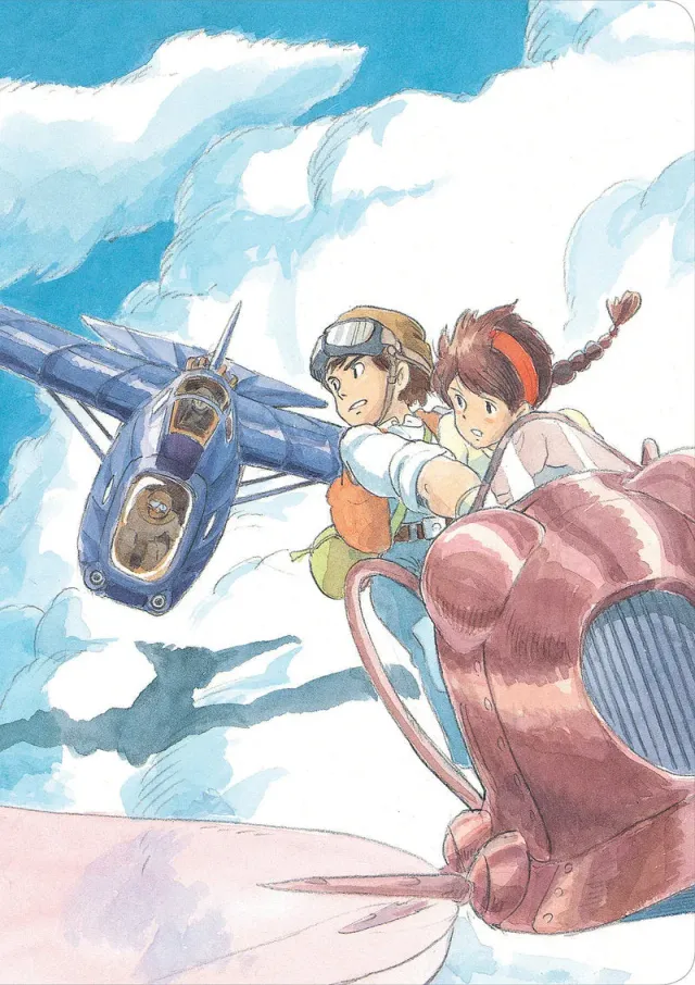 Studio Ghibli Castle in the Sky journal notatbok konseptkunst