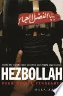 Bokia Hezbollah bok engelsk akseptabel brukt reportasje