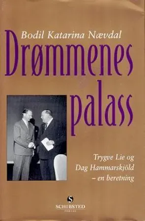 Bokia Drømmenes palass innbundet historiebok akseptabel