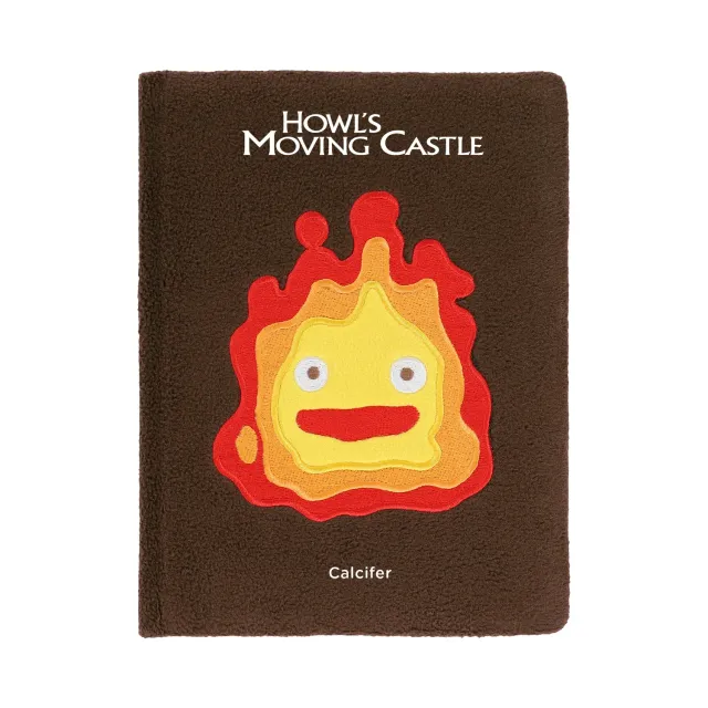 Studio Ghibli Howl's Moving Castle Calcifer plysjdagbok linjert