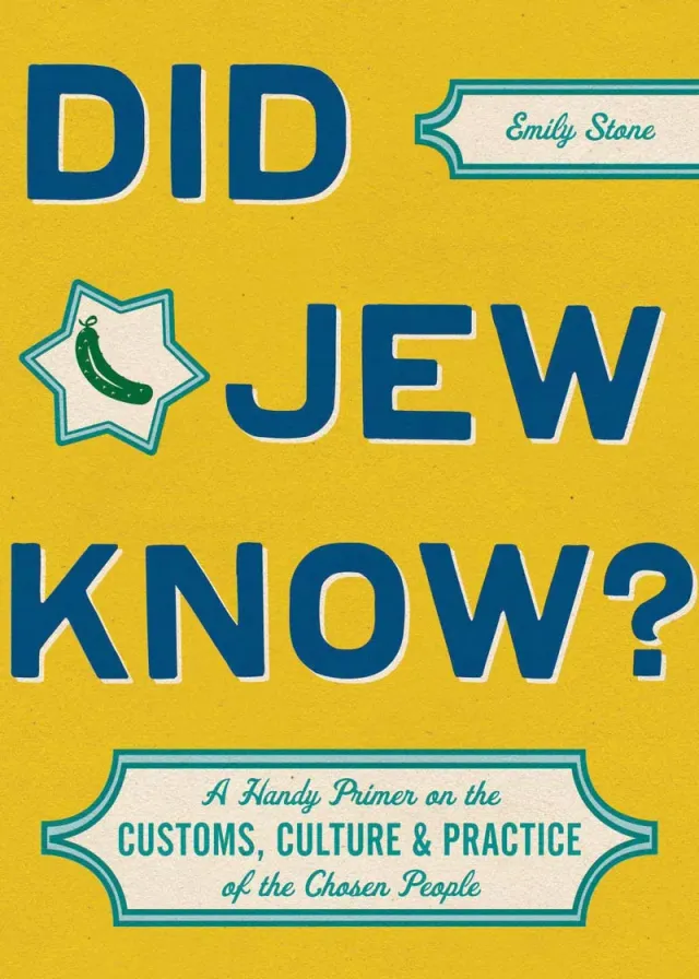 Chronicle Books Did Jew Know innbundet kultur