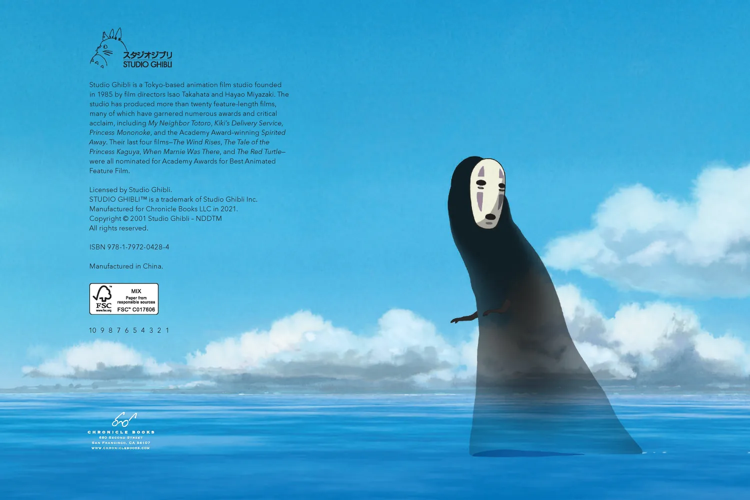 Studio Ghibli Spirited Away No Face plysjdagbok linjert