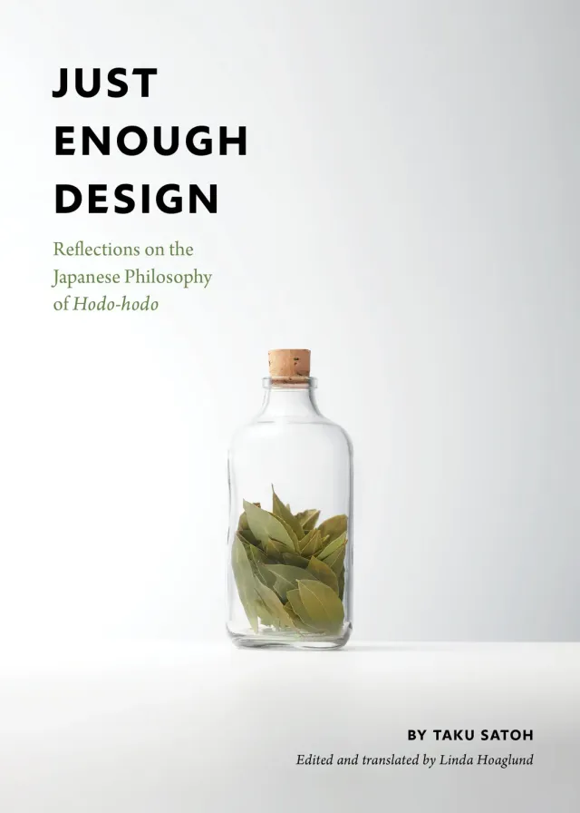 Abrams and Chronicle Just Enough Design bok pocket japansk