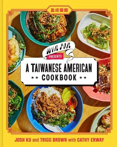 Abrams Win Son taiwansk kokebok innbundet amerikansk