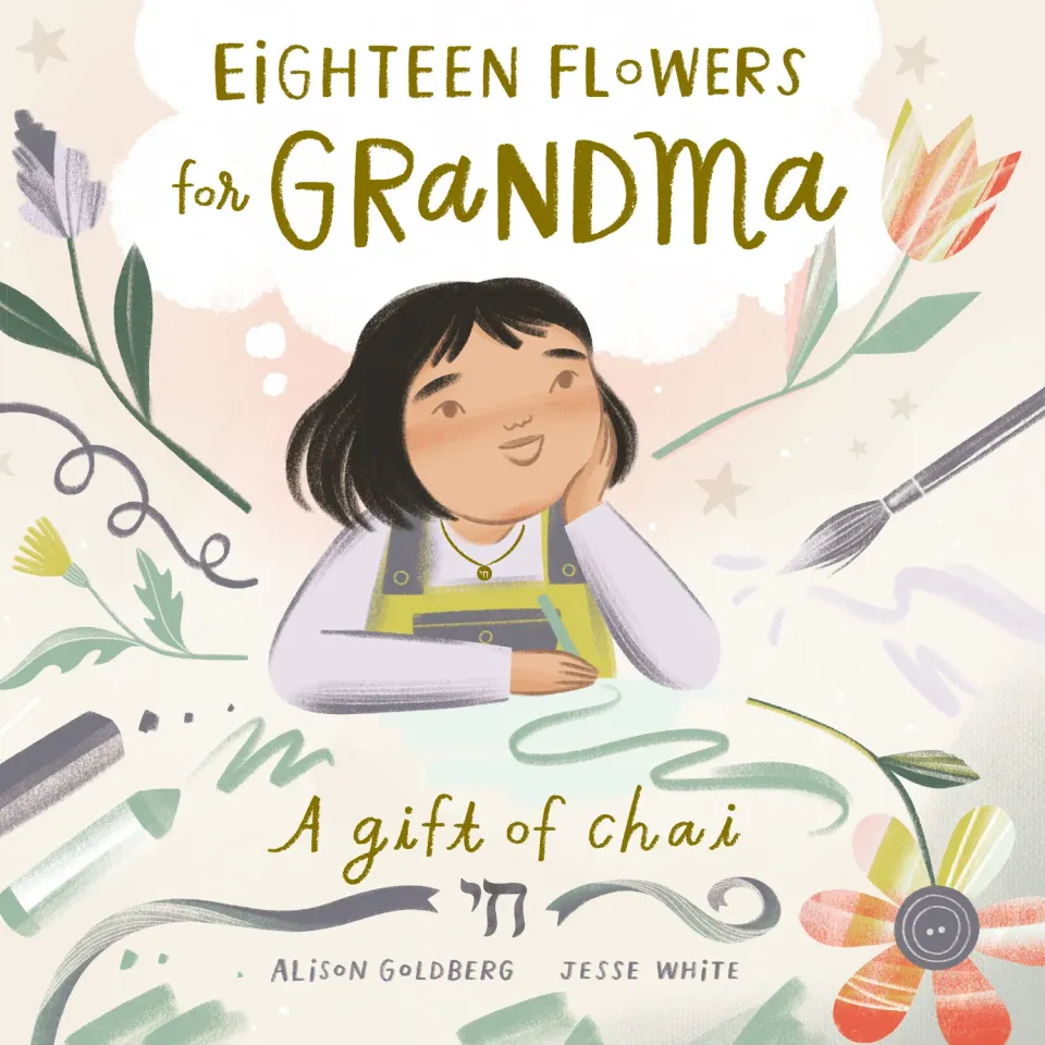 Abrams and Chronicle Eighteen Flowers for Grandma innbundet barnebok
