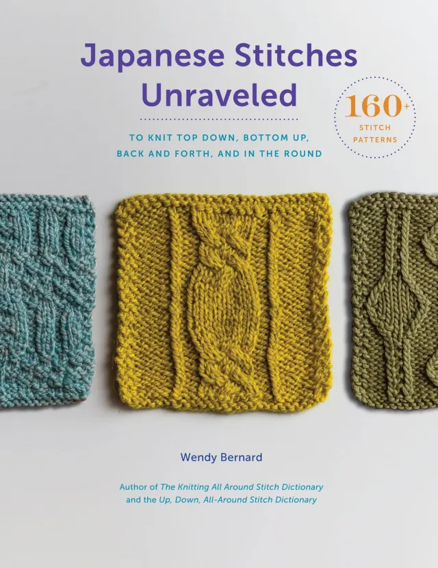 Abrams Japanese Stitches Unraveled innbundet strikkebok