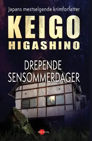 Bokia Drepende sensommerdager innbundet bok pent brukt krim