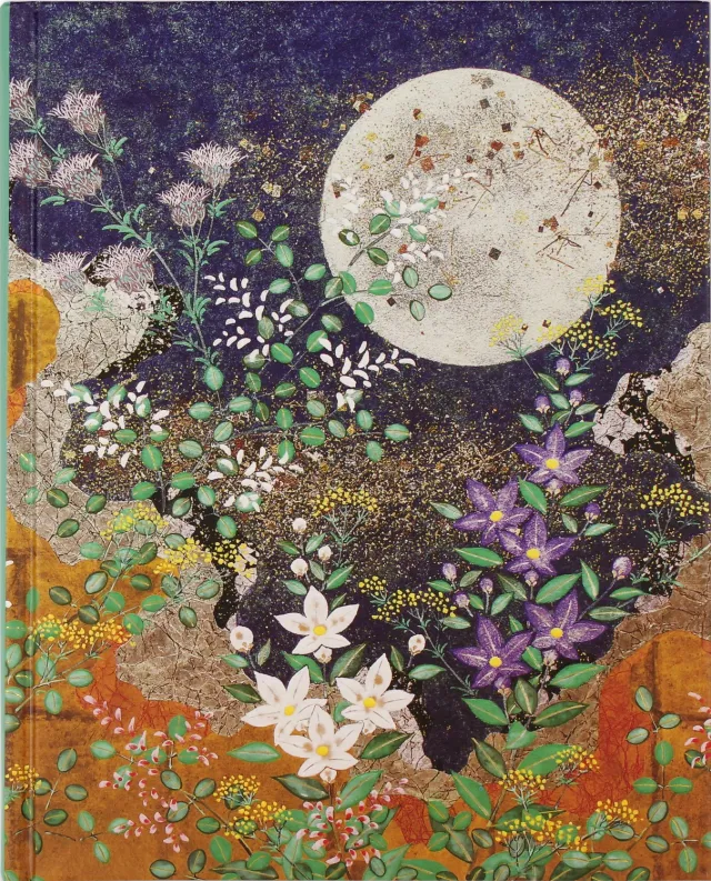 Peter Pauper Press Autumn Moon journal 192 sider gullsnitt