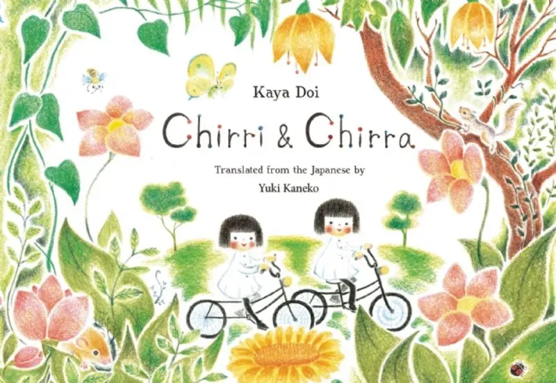 Enchanted Lion Chirri & Chirra bildebok innbundet 3-8 år