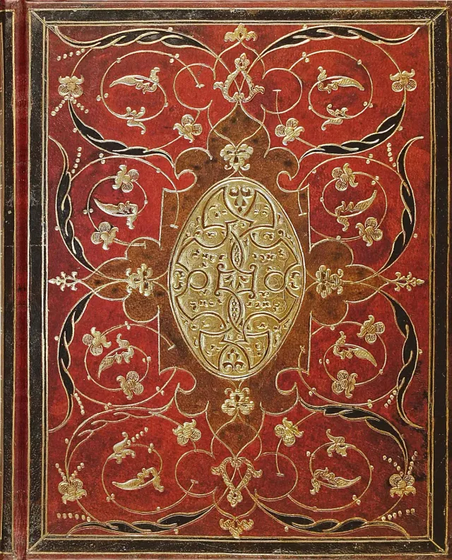 Peter Pauper Press Bordeaux dagbok innbundet linjert 192 sider