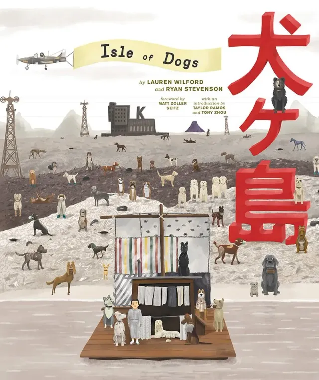 Abrams Wes Anderson Collection Isle of Dogs innbundet