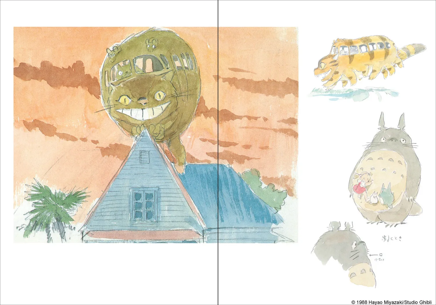Studio Ghibli My Neighbor Totoro notatbok Cat Bus