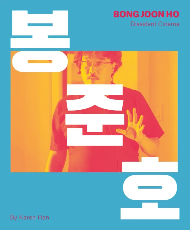 Abrams Bong Joon Ho Dissident Cinema filmbok innbundet