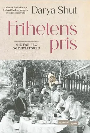 Bokia Frihetens pris innbundet bok brukt memoar