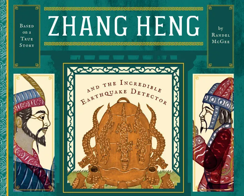 Abrams Zhang Heng Earthquake Detector bildebok innbundet