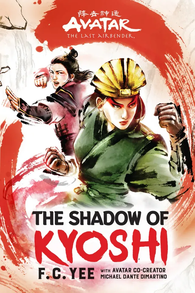 Amulet Books Shadow of Kyoshi innbundet fantasybok
