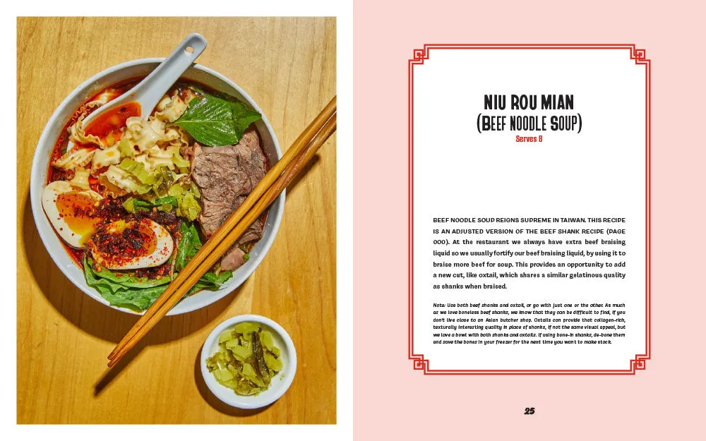 Abrams Win Son Presents kokebok innbundet taiwansk