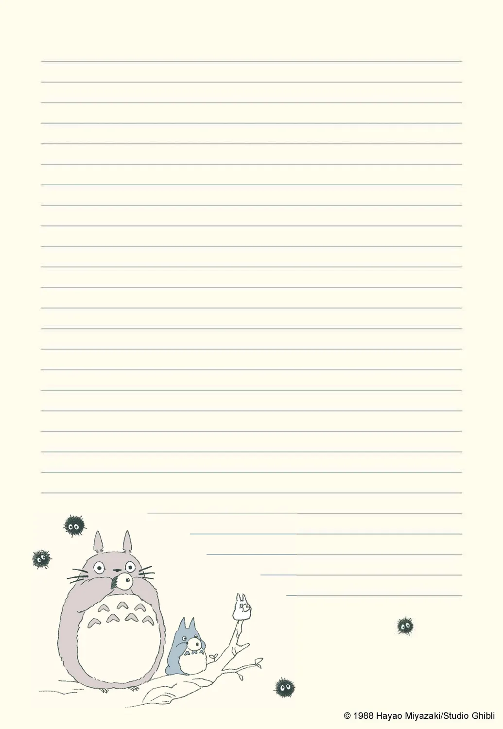 Studio Ghibli My Neighbor Totoro skrivesett brevpapir