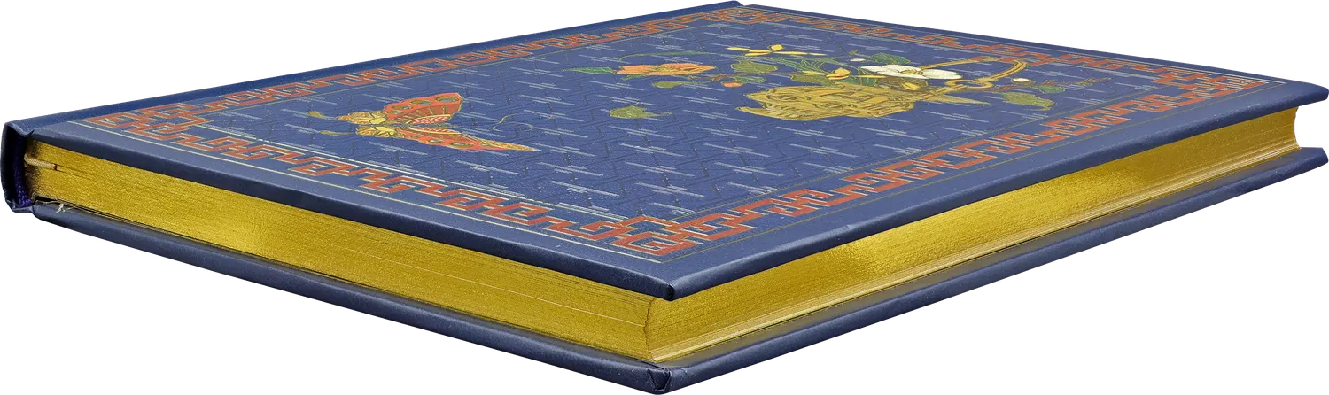 Peter Pauper Press Royal Butterfly notatbok stor gullsnitt