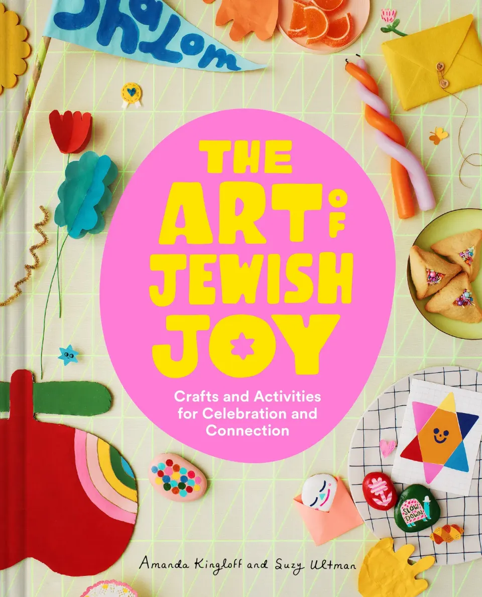 Abrams and Chronicle The Art of Jewish Joy hobbybok innbundet
