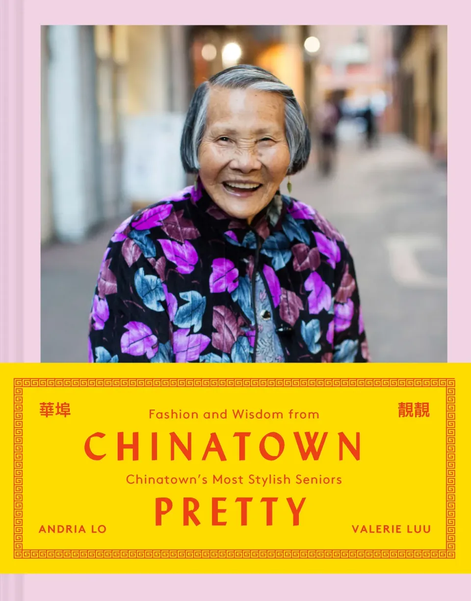 Abrams and Chronicle Chinatown Pretty innbundet fotobok