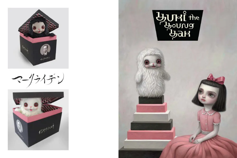 Mark Ryden Yakalina Secrets innbundet kunstbok