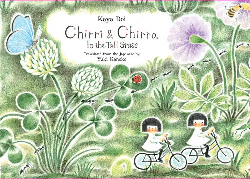 Chirri & Chirra In the Tall Grass innbundet bildebok 2-8 år