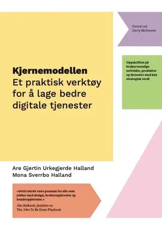 Bokia Kjernemodellen bok heftet norsk