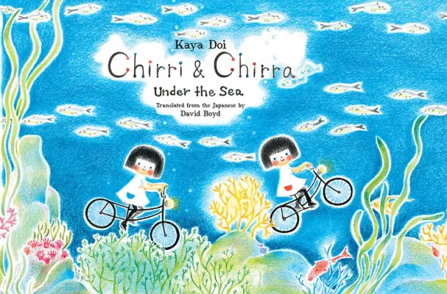 Enchanted Lion Chirri & Chirra Under the Sea bildebok
