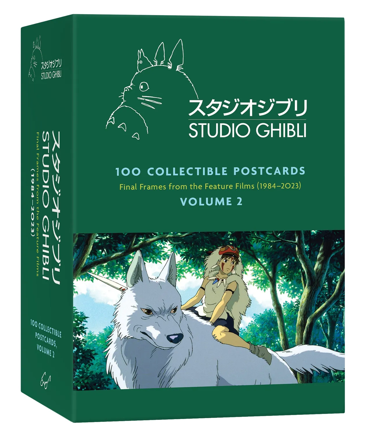 Abrams & Chronicle Books Studio Ghibli postkort 100 stk vol 2