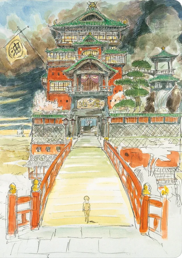 Studio Ghibli Spirited Away notatbok bathhouse
