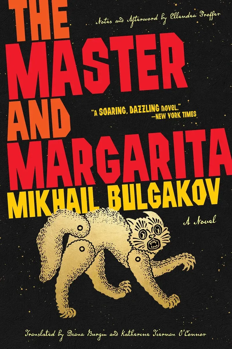 Abrams and Chronicle The Master and Margarita pocketbok klassiker