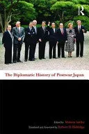 Bokia Diplomatic History Postwar Japan pocket historie