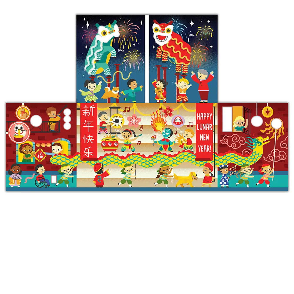 Stella Hong LunarTale Trail Tale kartongbok baby