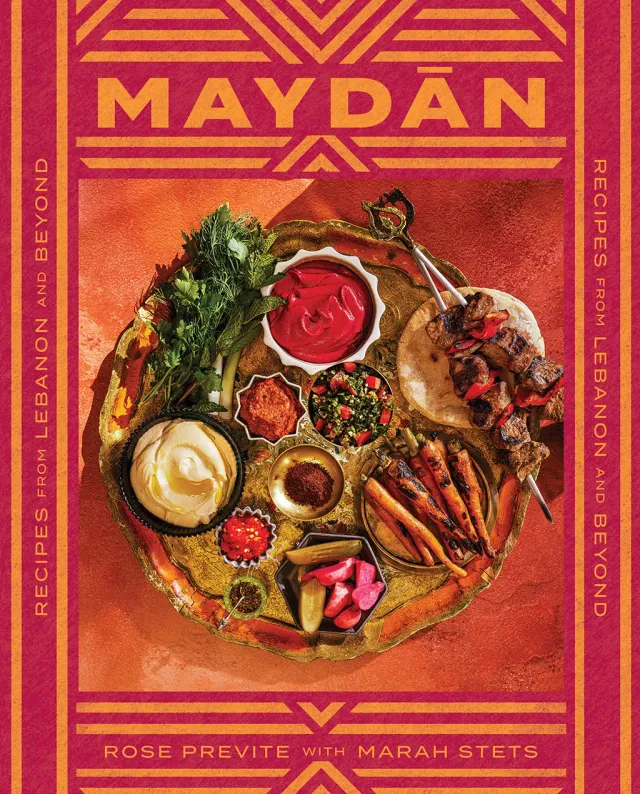 Abrams Maydan kokebok innbundet Libanon og Midtøsten