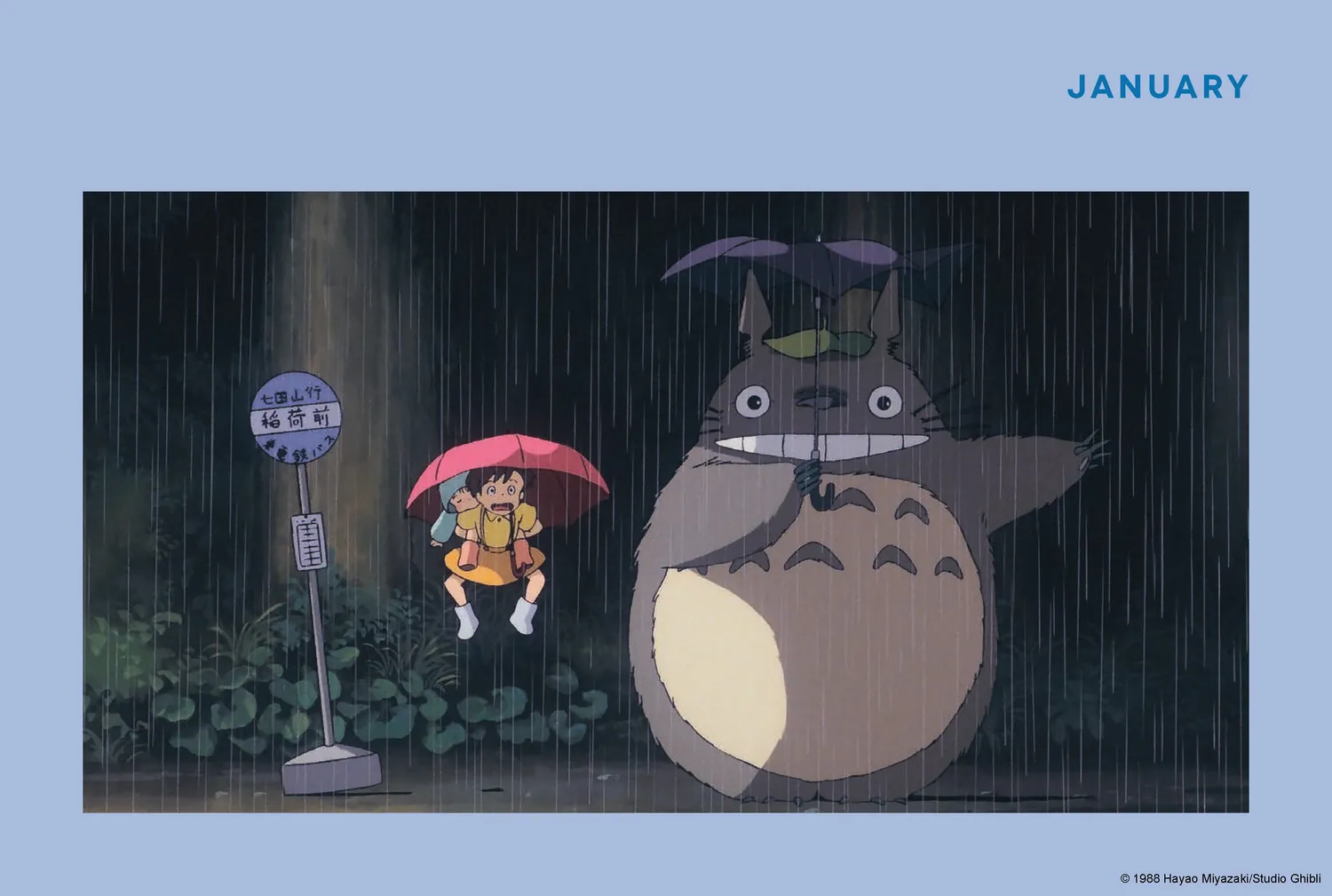 Studio Ghibli My Neighbor Totoro ukeplanlegger 2027