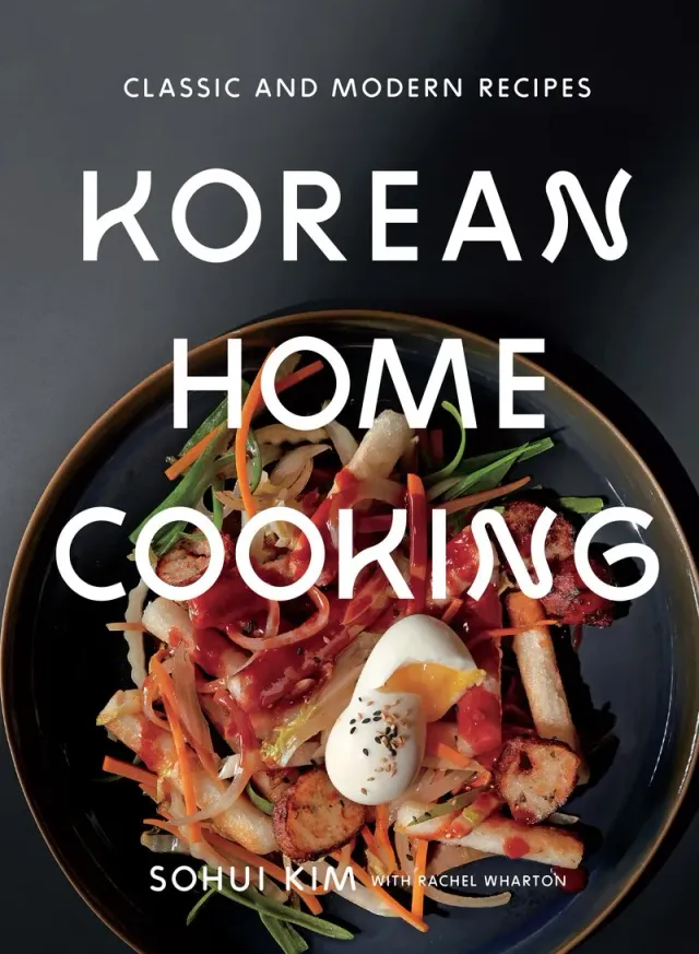 Sohui Kim Korean Home Cooking kokebok innbundet