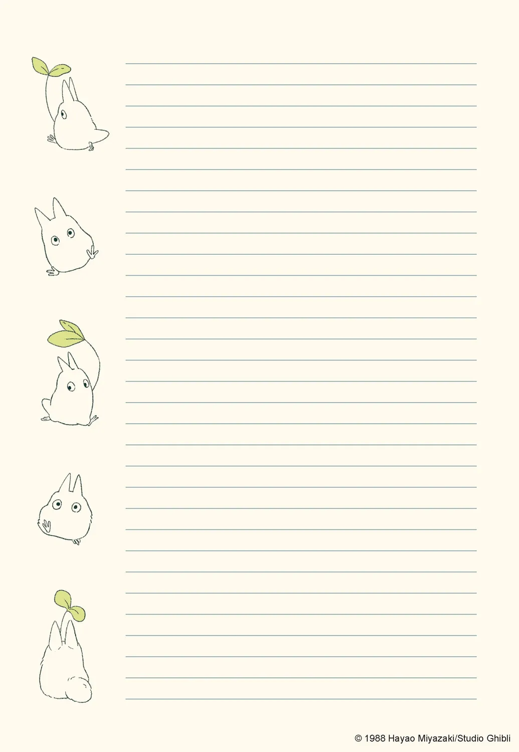 Studio Ghibli My Neighbor Totoro skrivesett brevpapir