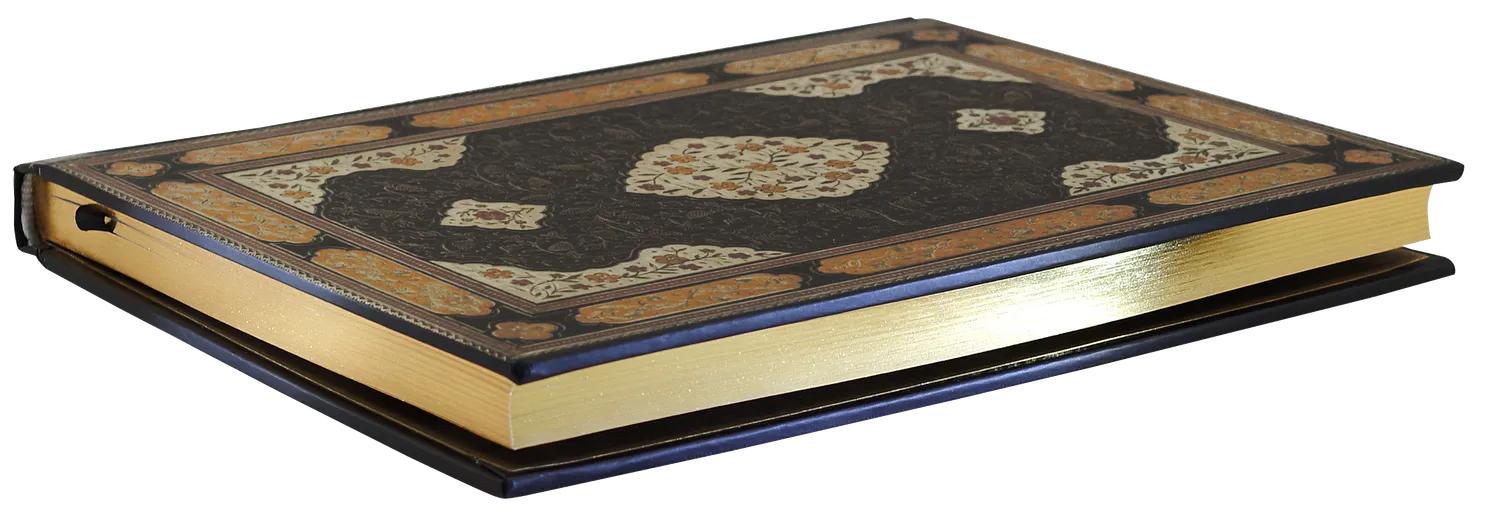Peter Pauper Press Rubaiyat Journal notatbok linjert gull